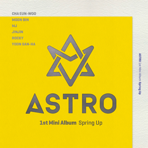 모닝콜 by 아스트로 (ASTRO)